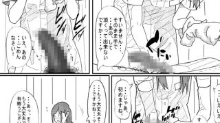 【エロ同人】看護師さんとエッチ