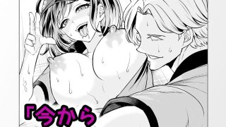 【エロ同人】理想の彼女だと思っていたのに