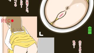 【エロ同人】例のポスターのお姉さん