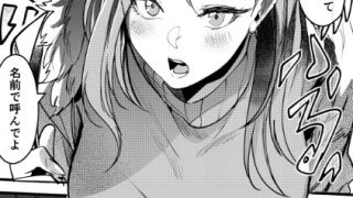 【エロ同人】憧れ先輩がNTRされる本