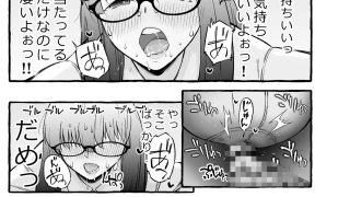 【エロ同人】弥坂会長はふぇらとも