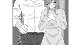 【エロ同人】寝取らせ…堕ちて…堕ちて…そして…改