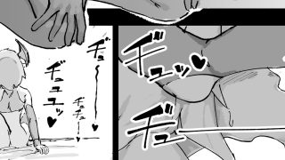 【エロ同人】魔族が大嫌いな聖騎士見習いヒカリちゃんVSカギちんよわよわ小淫魔くん