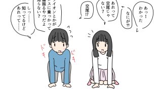 【エロ同人】女友達と一緒に大人の人のセックスをのぞいてたら捕まって処女を奪われて寝取られちゃった