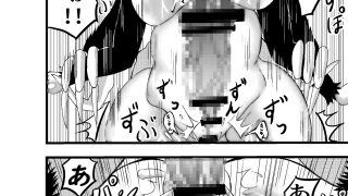 【エロ同人】転生して魔王になったのでお姫様を性欲ふたなり兎に作り変えました