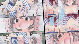 【エロ同人】欲求不満な人妻が不倫セックスに溺れる夜