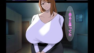 【エロ同人】サークル三周年記念パック2（異常性癖シリーズ＋熟実シリーズ）