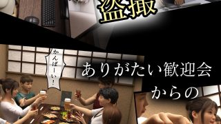 【エロ同人】パート人妻を寝取ったのは俺〜総集編〜