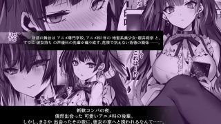 【エロ同人】毒愛日記