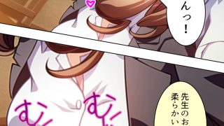 【エロ同人】寂しさに負け男を誘うセックスレス妻・はつみ＆サユリ  ＜総集編＞