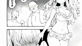 【エロ同人】水着と羞恥と悪戯と-クラスメイトに晒された生乳-