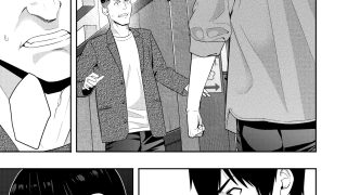 【エロ同人】Mitsuha〜Netorare10〜