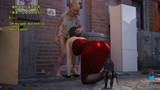 【エロ同人】Secret agent vs homeless man 11