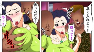 【エロ同人】ボクの大切なママが・・・
