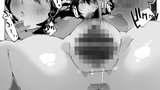 【エロ同人】娘の彼氏と種付け交尾