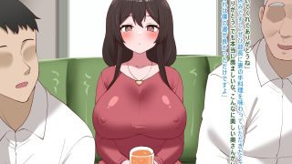 【エロ同人】夫の上司に躾けられる人妻の身体