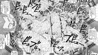 【エロ同人】（既刊）データ版HELLTRAP前後編セット