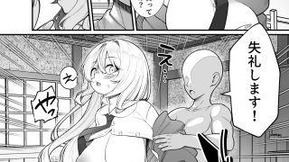 【エロ同人】種付け保証会社