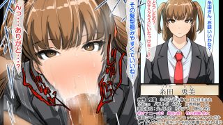 【エロ同人】クラスメイトにフェラしてもらった(3Dのみんな)