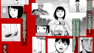 【エロ同人】アイブゲーム2 後編