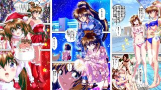 【エロ同人】憧れの双子巫女を孕ませよう！4  禁断の出産篇 フルカラー版