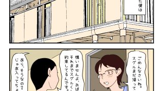 【エロ同人】僕の母さん・友達の母さん・全員妊娠させたい僕は変態でしょうか?
