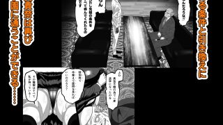 【エロ同人】マツリアソビ2