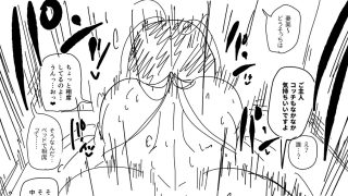 【エロ同人】skebまとめ本