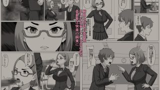 【エロ同人】鈍感主人公の横で即ハメ.親友のハーレムを認識阻害で性処理