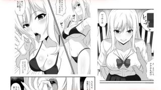 【エロ同人】ギャルの恩返し  看病しに来たはずの彼女が、弱った僕の理性を壊してい