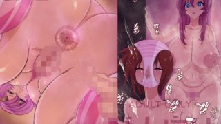 【エロ同人】機動精子SEXSEED10