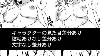【エロ同人】先輩のいない間に