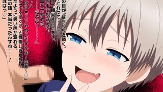 【エロ同人】先輩のチンチン小さいのってマジすか！?