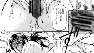 【エロ同人】MAGGOT IN TEARS