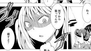 【エロ同人】コスプレイベントでポロリさせられるなんて聞いてません！