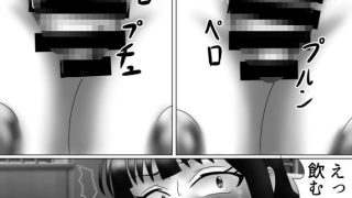 【エロ同人】柔道娘な幼馴染が寝取られる話 第一話