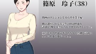 【エロ同人】アラフォー熟女人妻NTR総集編