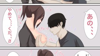 【エロ同人】おっぱい丸見えで草むしりする人妻はセックスできる？