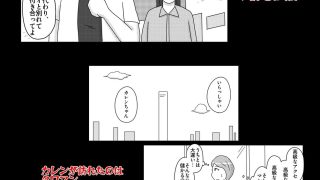 【エロ同人】オーバーライト Vol.2