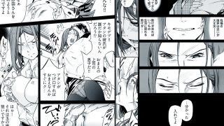 【エロ同人】姦禁倉庫 〜生きるための肉奴●契約