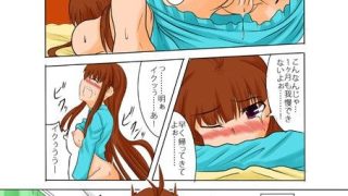 【エロ同人】あなたの子を孕むまで 全3話