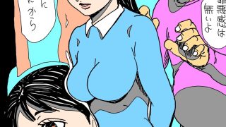 【エロ同人】若妻が顔見知りのおじさんたちに森の中でつつかれた