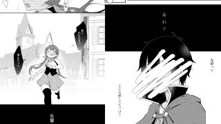 【エロ同人】私、カジノのために働きます  下