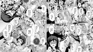 【エロ同人】父妹3