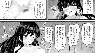【エロ同人】【ファンタジー・辱め4本セット】  たつみ屋作品集
