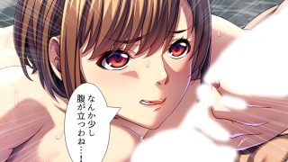 【エロ同人】休暇先でパワハラ爆乳上司を躾けてやった！  ＜総集編＞