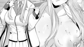 【エロ同人】【ブルアカNTR】ノア完堕ち  〜先生の彼女が用務員に寝取られ〜