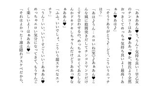 【エロ同人】転校してきたヤリチンイケメンに仲良し幼馴染6人グループ（男女3人ずつ・カッ…