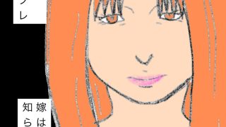 【エロ同人】嫁のマーコより気持ちいい嫁姉のマーコを楽しんでる
