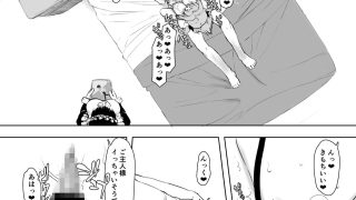 【エロ同人】ナツフク05